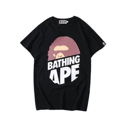 Bape Ape Head Bathing