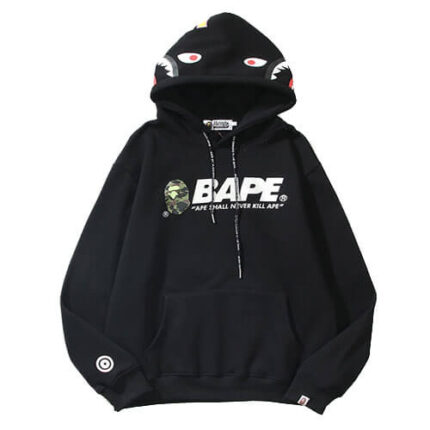 Bape Shall never Kill Ape